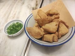 脆炸普宁豆腐-潮堂 · 潮州菜(恒隆广场店)