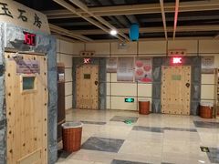 -玲珑汤泉生活会馆(花桥店)