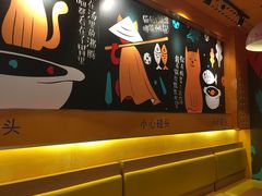 -鱼你在一起(南开天佑城店)