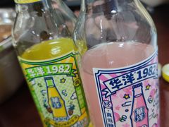 -鹍记特色牛杂面