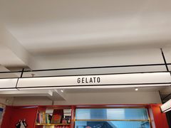 -Dal Cuore 达可芮冰淇淋(陕西北路店)