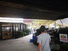 -京北渔家傲