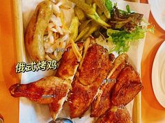 -老井俄式餐厅