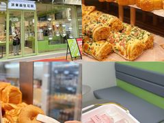 -顶东面包花园·生日蛋糕(太平店)