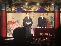 -武汉天乐社武宫剧场