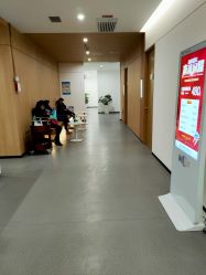 -西安伊美尔医疗美容医院