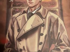 -CLUE演绎实景剧本杀(江南西店)