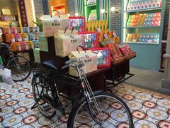 -点都德(北京路贰店)