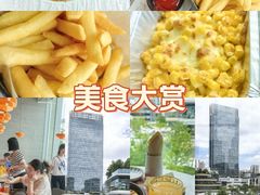 -必胜客(万象城二期店)
