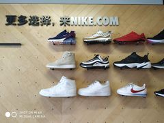 -NIKE上海青浦优选体验店