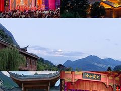 -中国傩城