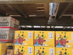 -盒马X会员店(上海森兰商都店)