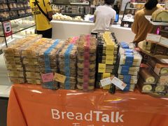 -BreadTalk面包新语·烘焙蛋糕(东方宝泰广场店)