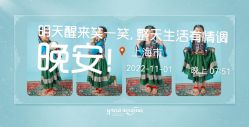 点击看大图 -倾城宝贝儿童摄影(浦东金谊店)
