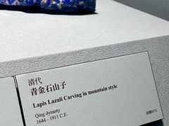 -台北故宫博物院