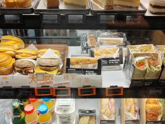 -星巴克(汾阳路店)