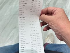 -吴记富苑(朝阳店)