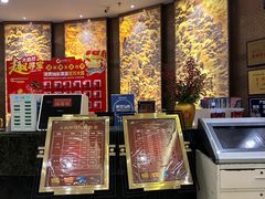 -大自然会所(阳光店)