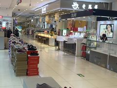 -鲜果时间·果蔬茶(赛格负二层店)