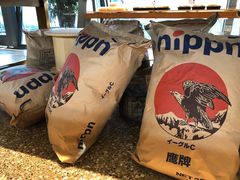 -贵阳高新惠诚食品有限公司