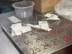 -舒记老友粉(埌西店)