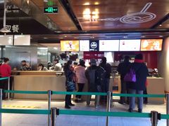 -麦当劳(新王府井店)