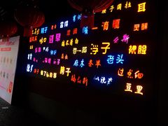 -吉庆街美食广场