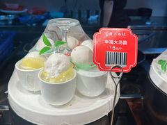 -甬上名灶(天一阁·翠柏店)