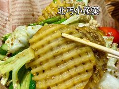 -北丐先生·野馄饨烧烤(南京首店)