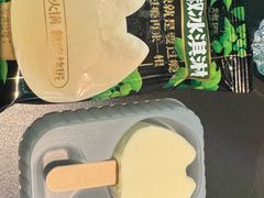 -烤匠麻辣烤鱼(IFS店)