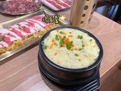 韩式鸡蛋糕-西塔老太太泥炉烤肉(北京望京店)