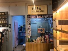 -小呆的宠物店·宠物售卖·宠物寄养(城西店)