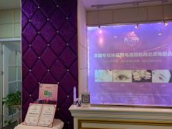 -薇兰专业脱毛连锁机构