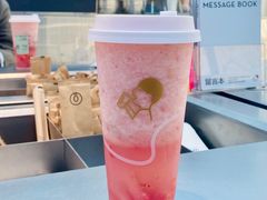 -喜茶(北京五棵松华熙店)