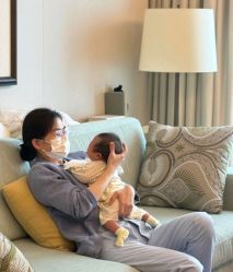 -圣贝拉母婴护理中心(广州瑰丽店)