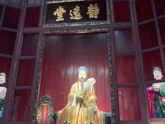 -成都武侯祠博物馆