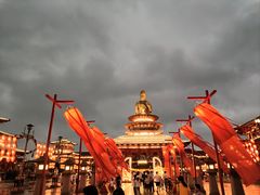 -海合安苏州阳澄半岛乐园