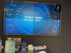 -LensCrafters亮视点(北京嘉里中心店)