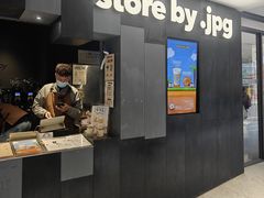 -JPG canteen(广州东山口店)