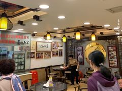 大堂-丽的面家(多宝路店)