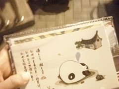 -熊猫邮局(少城店)
