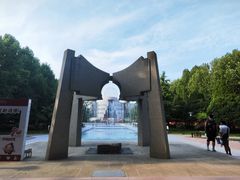 -中国石油大学（北京）(北京西校区)