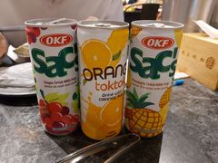 -響日本燒肉