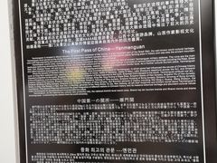 -雁门关景区