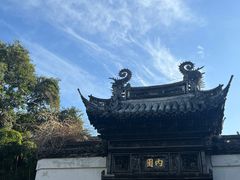 -豫园