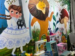 -彩翼美术馆(方庄校区)