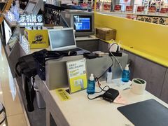 -爱回收(打浦桥日月光店)