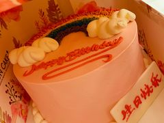 -BONCAKE裱花蛋糕(万象汇店)