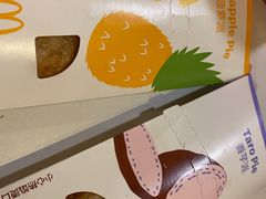 -麦当劳(长泰商业广场店)