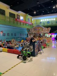 -玩塾品格乐园(宇宙太空龙旗店)
